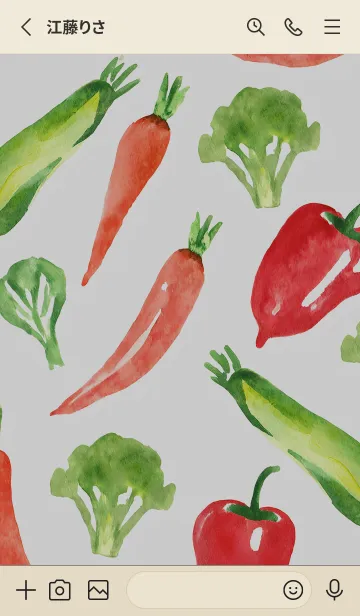 [LINE着せ替え] 【シンプル】お野菜の着せかえ#187の画像2