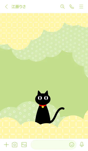 [LINE着せ替え] クロネコちゃん モスグリーン色の画像2