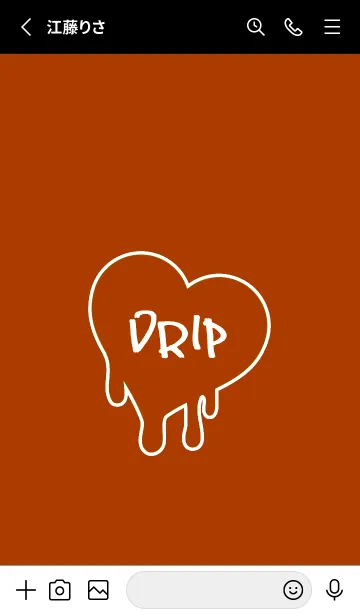 [LINE着せ替え] ドリップ ハート 30の画像2