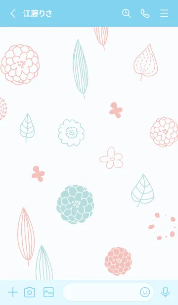 [LINE着せ替え] かわいい葉と花30の画像2