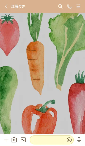 [LINE着せ替え] 【シンプル】お野菜の着せかえ#186の画像2