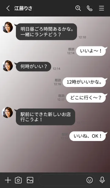 [LINE着せ替え] グラデーション スター /5の画像3