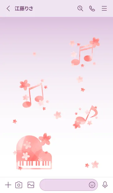 [LINE着せ替え] 春の音楽 薄い紫の画像2