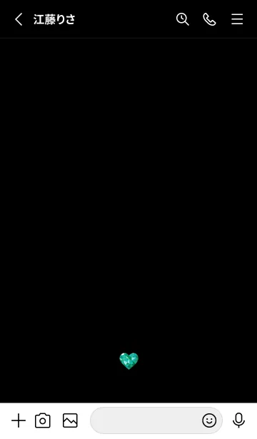 [LINE着せ替え] ダイアモンド ハート 6の画像2