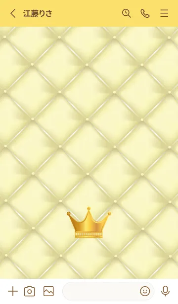 [LINE着せ替え] 王様の冠 黄色の画像2