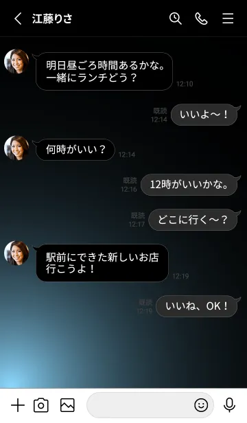 [LINE着せ替え] SIMPLE LIGHT-DARK 33の画像3