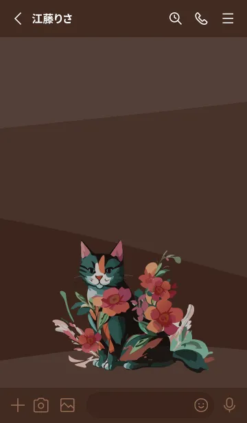 [LINE着せ替え] brown 猫と花の画像2