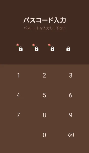 [LINE着せ替え] brown 猫と花の画像4