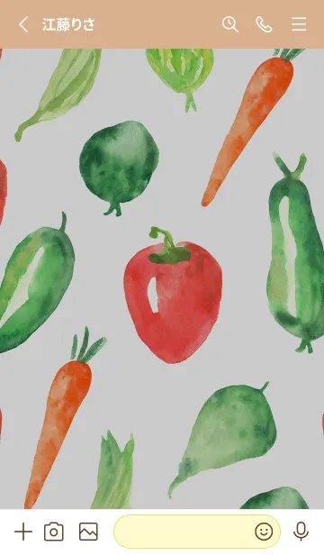 [LINE着せ替え] 【シンプル】お野菜の着せかえ#184の画像2