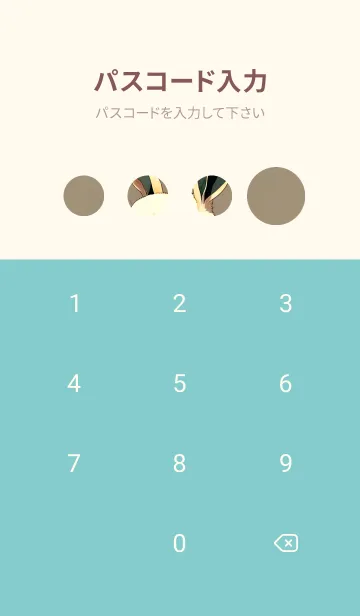 [LINE着せ替え] 一番かわいい 6woM6の画像4