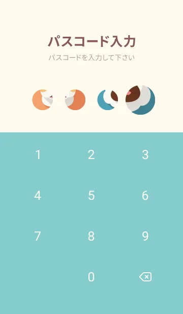 [LINE着せ替え] 一番かわいい upc99の画像4