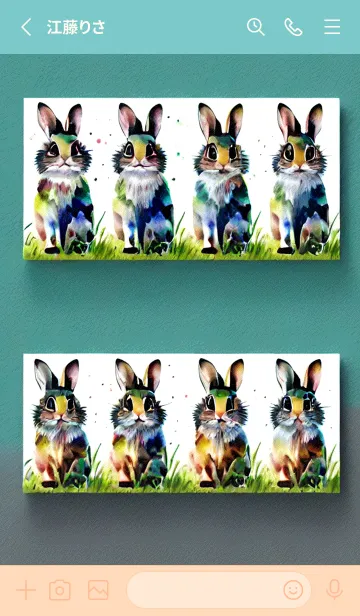 [LINE着せ替え] 一番かわいい kOexaの画像2