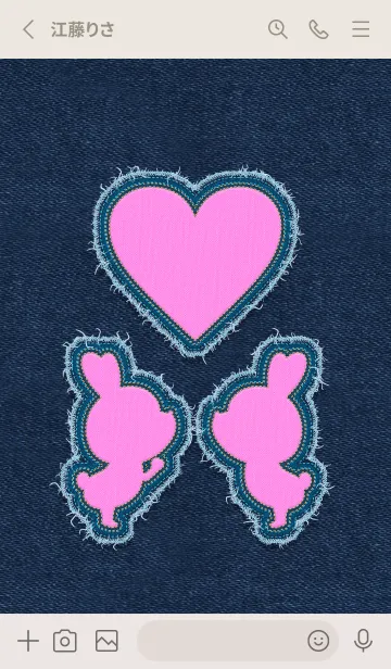 [LINE着せ替え] Love Theme - jeans 53の画像2