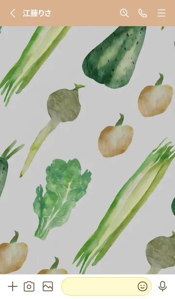 [LINE着せ替え] 【シンプル】お野菜の着せかえ#183の画像2