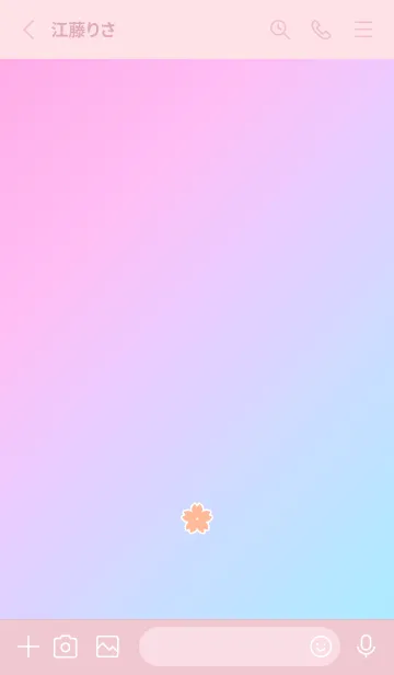 [LINE着せ替え] シンプル チェリー ブロッサム 19の画像2