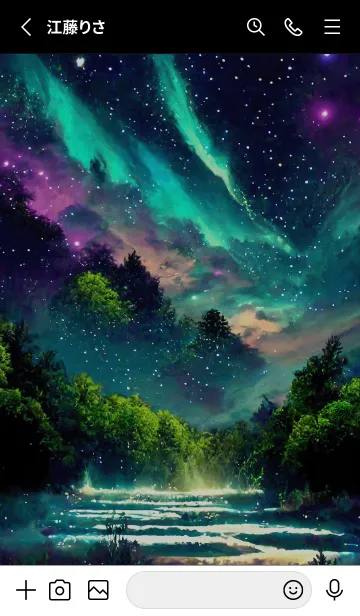 [LINE着せ替え] 綺麗な星空の夜景着せかえ#465の画像2