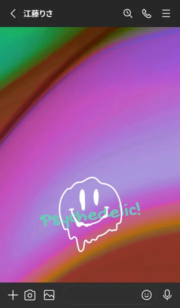 [LINE着せ替え] サイケデリック スマイル .111の画像2