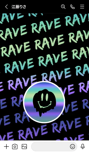 [LINE着せ替え] サイケ スマイル 34の画像2