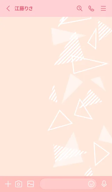 [LINE着せ替え] おしゃれ 三角 白5の画像2