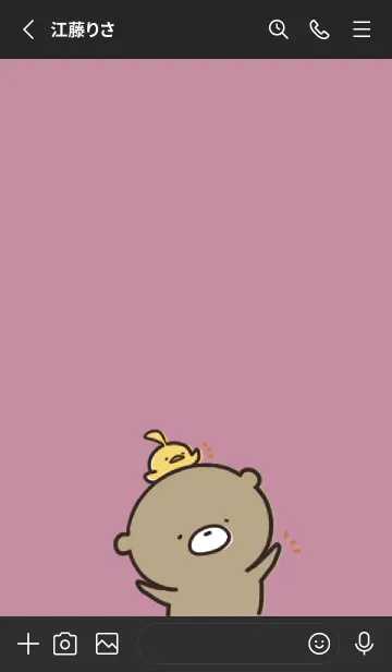 [LINE着せ替え] 黒とピンク : 日常のくまのぽんこつ 2の画像2