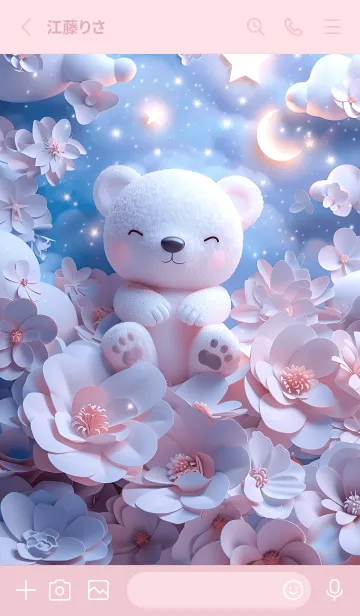 [LINE着せ替え] Cute white bear in the flower bush(JP)の画像2
