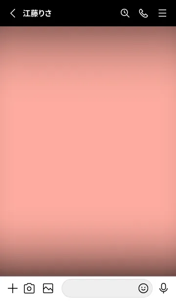 [LINE着せ替え] Salmon Pink Neon  Theme V7 (JP)の画像2