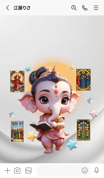 [LINE着せ替え] Ganesha : Money Flow Tarot Theme 2 (JP)の画像2