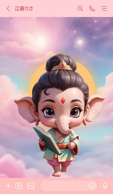 [LINE着せ替え] Ganesha : All wishes come true Theme(JP)の画像2