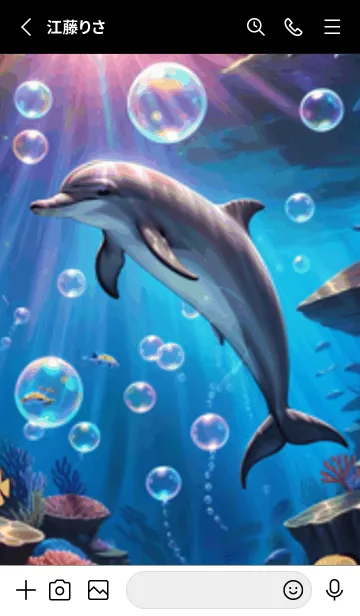 [LINE着せ替え] 海の幻想曲 #DTHL37。の画像2