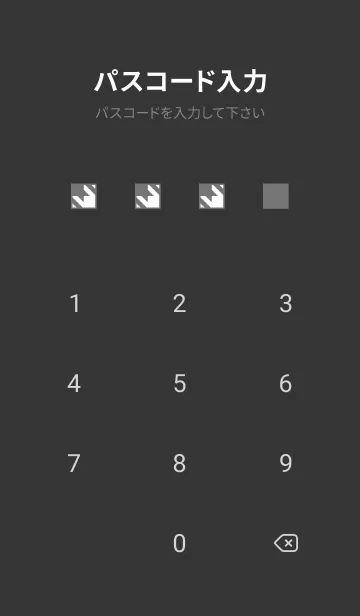 [LINE着せ替え] CHIDORI _30の画像4