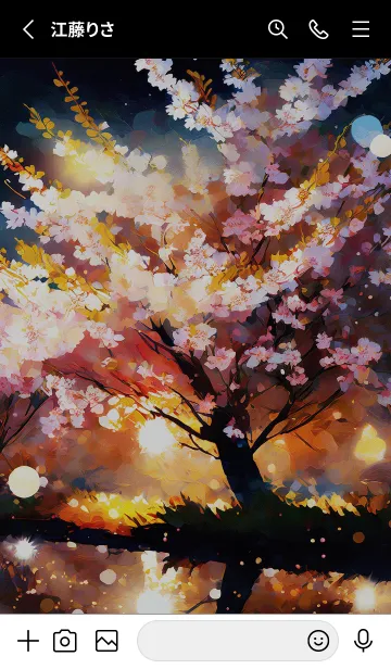 [LINE着せ替え] 美しい夜桜の着せかえ#319の画像2