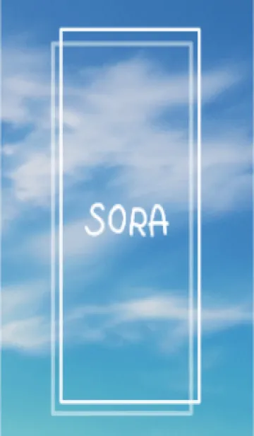 [LINE着せ替え] SORA vol.236の画像1