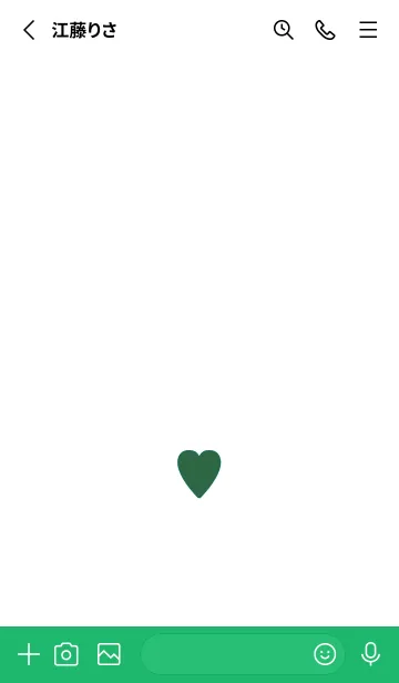 [LINE着せ替え] しんぷるはーと 20の画像2