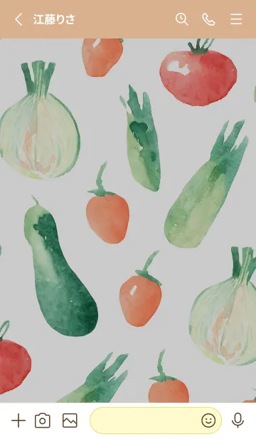 [LINE着せ替え] 【シンプル】お野菜の着せかえ#188の画像2