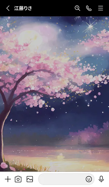 [LINE着せ替え] 美しい夜桜の着せかえ#320の画像2