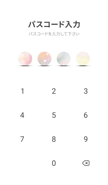 [LINE着せ替え] 優美な春の風景の着せかえ(Spring-113)の画像4