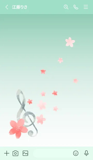 [LINE着せ替え] さくらとト音記号 青緑の画像2