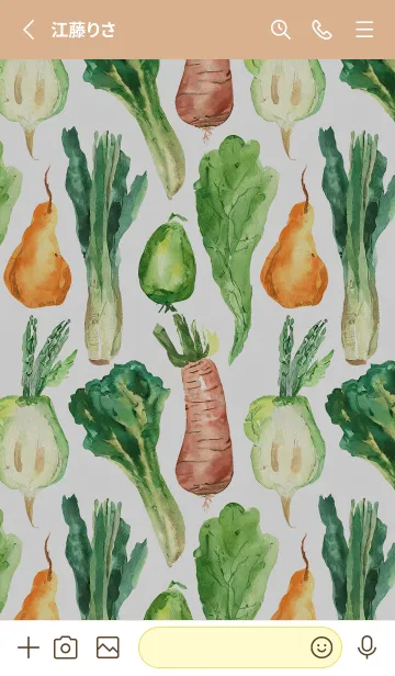 [LINE着せ替え] 【シンプル】お野菜の着せかえ#189の画像2
