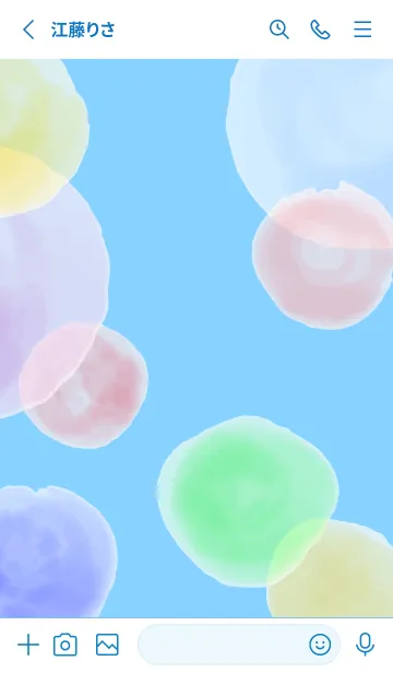 [LINE着せ替え] 淡い水彩の円2 白と青の画像2