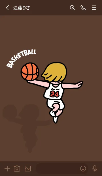 [LINE着せ替え] バスケダンク 白ユニフォーム brownの画像2