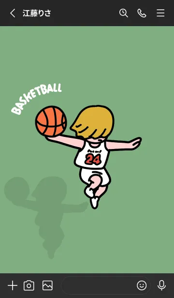 [LINE着せ替え] バスケダンク 白ユニフォーム khakiの画像2