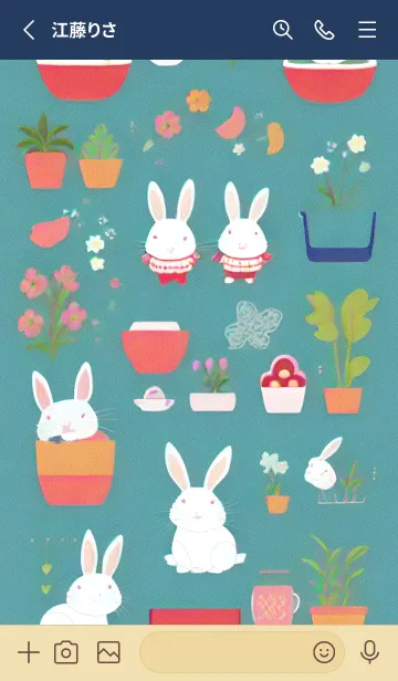 [LINE着せ替え] 一番かわいい wO2tHの画像2