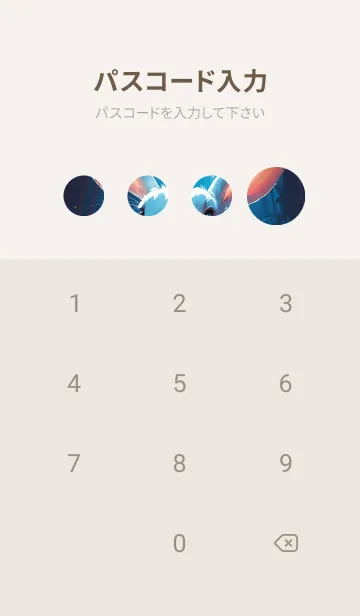 [LINE着せ替え] 一番かわいい 058RCの画像4