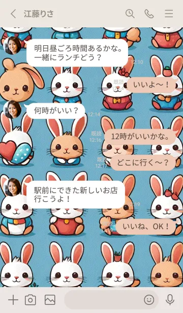 [LINE着せ替え] 一番かわいい jW3Ssの画像3