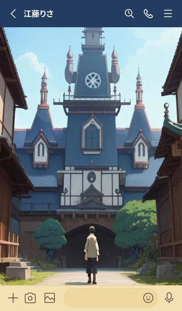 [LINE着せ替え] 一番かわいい 44XLbの画像2