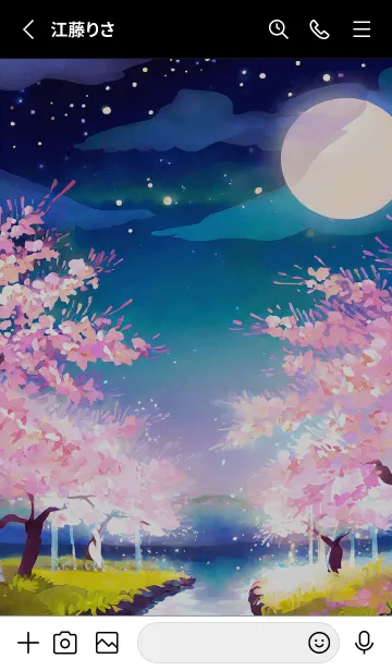 [LINE着せ替え] 美しい夜桜の着せかえ#321の画像2