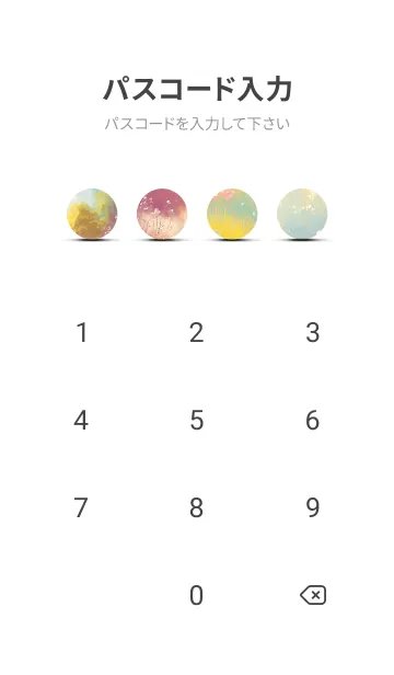 [LINE着せ替え] 優美な春の風景の着せかえ(Spring-114)の画像4