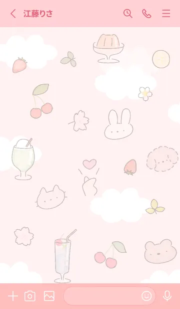 [LINE着せ替え] 桃色 cute icon 09_1の画像2