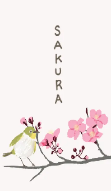 [LINE着せ替え] さくらとメジロさんの画像1