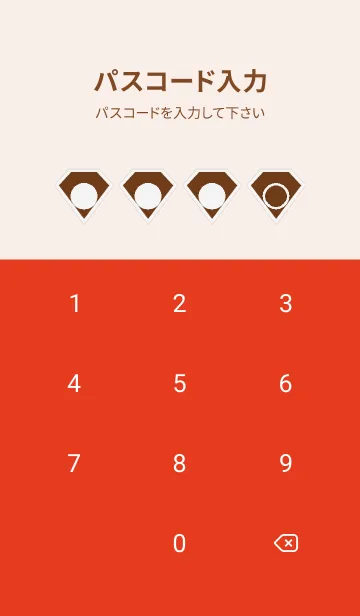 [LINE着せ替え] red color Z52の画像4